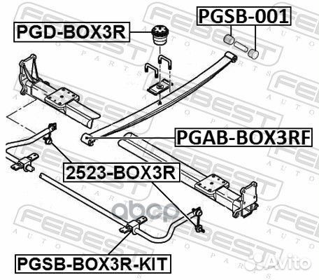 Отбойник рессоры peugeot boxer/citroen jumper/fiat