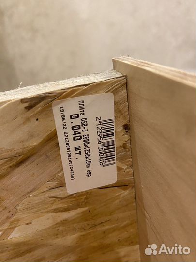 Ящик для хранения под столик Икеа лакк