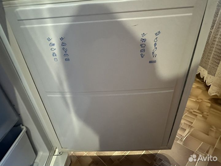 Холодильник