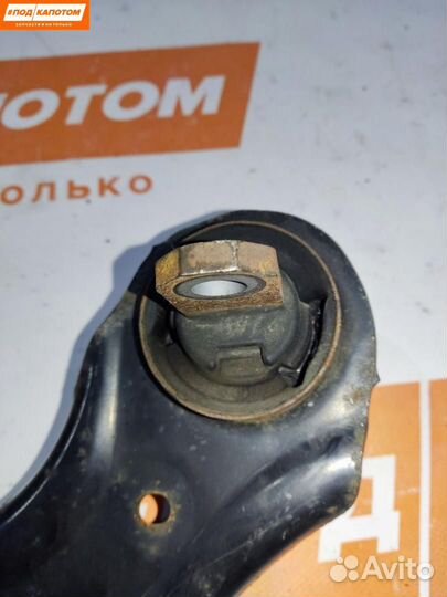 Рычаг задний продольный правый Mazda 6 GJ 2013