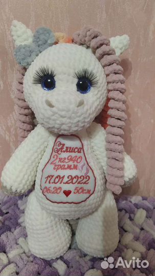 Единорожка