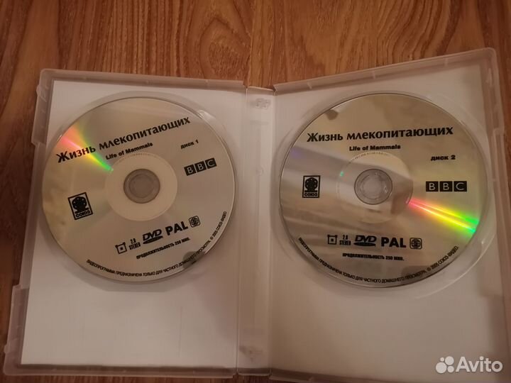 DVD диски Фильмы о животных, природе, 3 шт