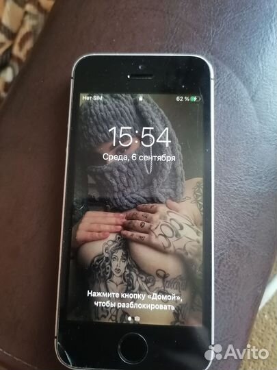 iPhone se