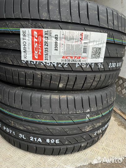 Kumho Ecsta PS71 275/40 R22 и 315/35 R22 111Y