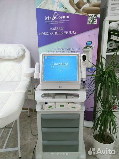 Аппарат smas -лифтинга