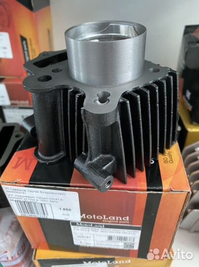 Цпг (поршневая) 100см3 (50x41,5) тюнинг из 70сс в