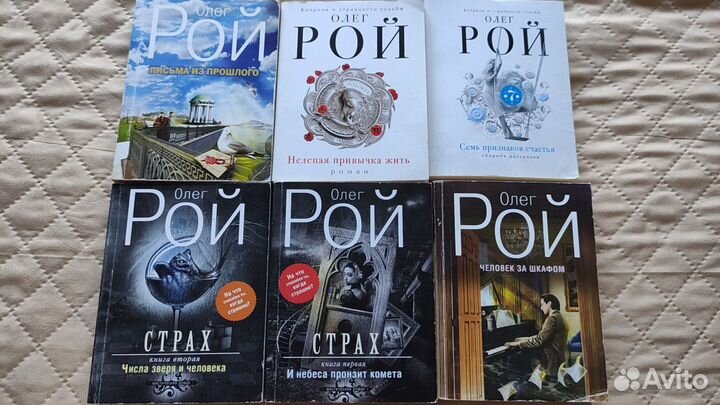 Книги в мягком переплете