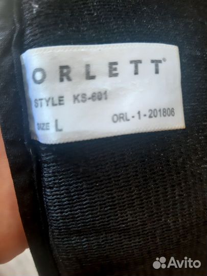 Ортез для коленного сустава