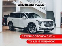 Новый GAC GS8 2.0 AT, 2023, цена от 3 399 700 руб.