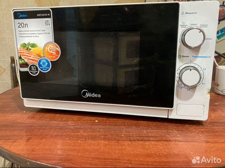 Микроволновая печь Midea