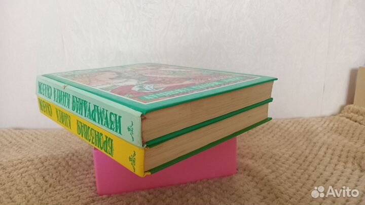 Изумрудная, бронзовая книги сказок по