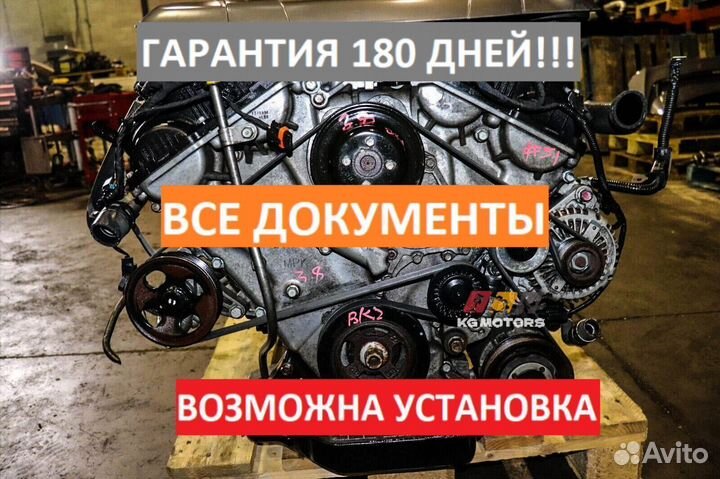 Двигатель на ваш hyundai с гарантией