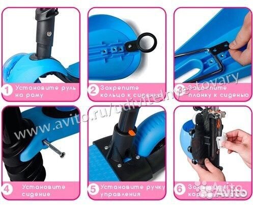 Детский самокат - беговел 5 в 1 (от 1 до 5 лет)