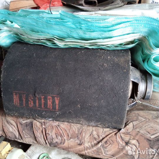 Продам музыку