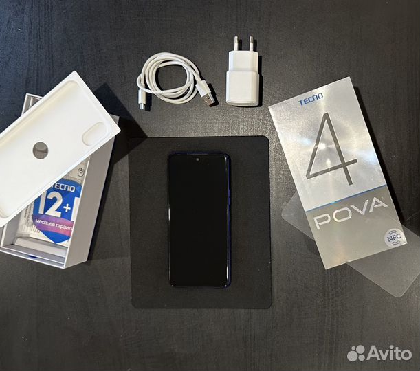 TECNO Pova 4, 8/128 ГБ
