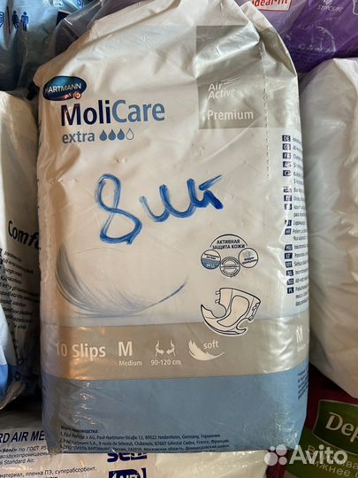 Памперсы для взрослых Molicare Tena