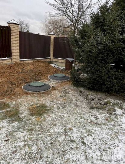 Септики под ключ из бетонных колец