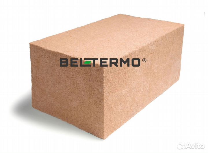 Теплозвукоизоляция Белтермо Акустик 2700х1200х7 мм