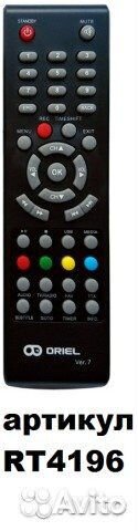 Пульт пду-7 для DVB-T2 Oriel