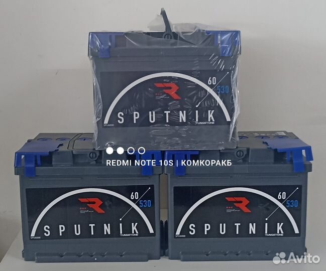 Аккумулятор 60 ач Polo KIA RiO Solaris