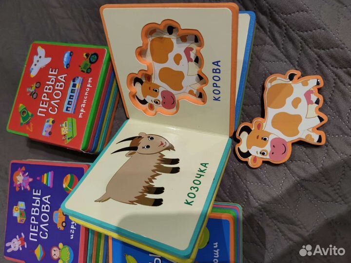 Книжки с пазлами для малышей 0+