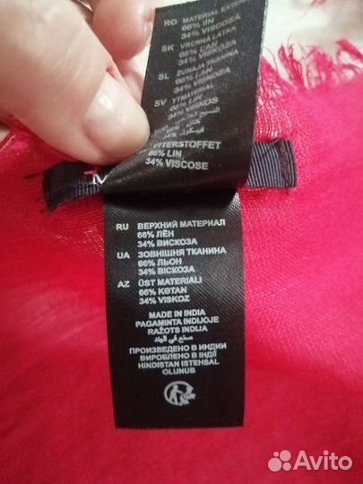 Шарфы и палантины Marco Polo и др