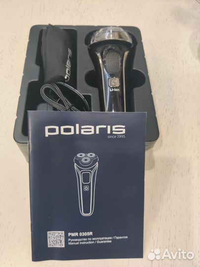 Бритва электрическая