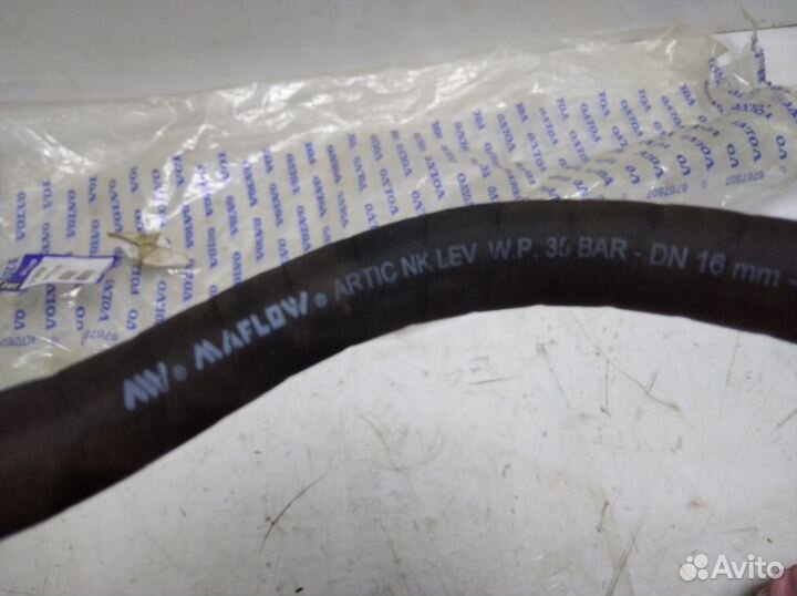 Трубка кондиционера volvo xc90 2 2014-2022