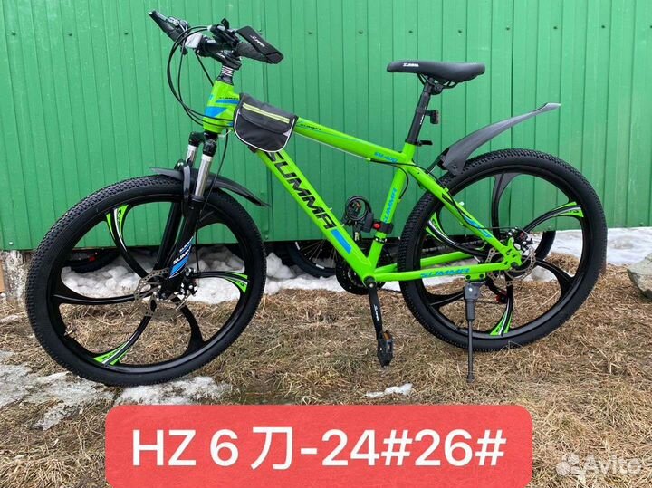 Велосипеды (новые)