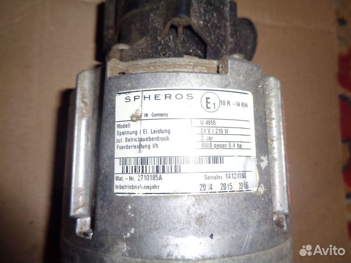 Циркуляционный насос бу