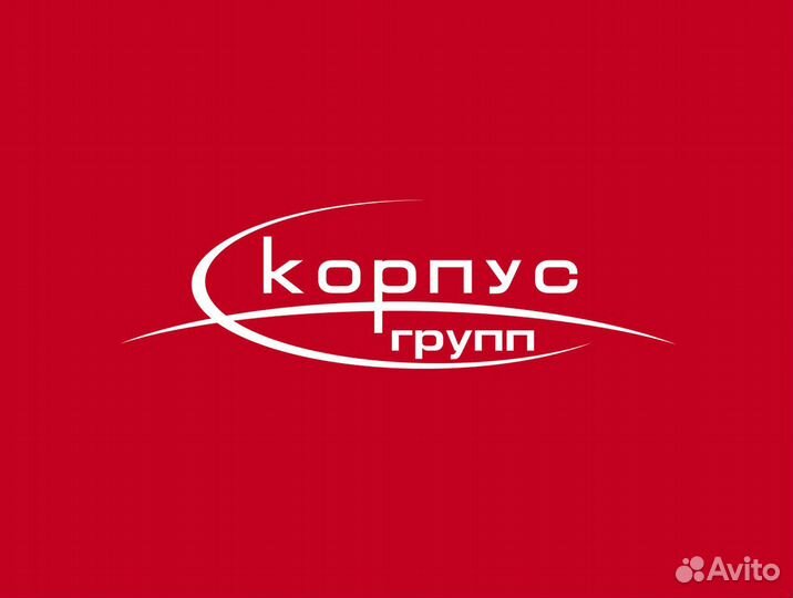 Пекарь-кондитер (завод Автоваз)