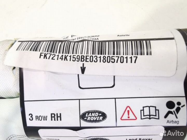 Подушка безопасности боковая (шторка) правая