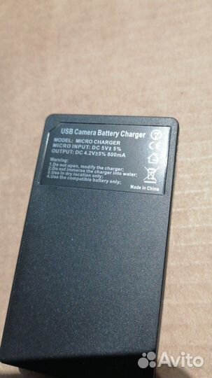 Зарядное устройство для Samsung SLB-10A SLB-11A