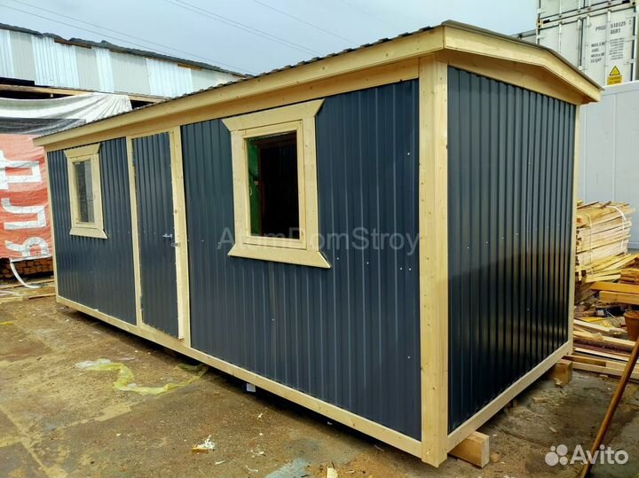Бытовка вагончик хозблок без переплат