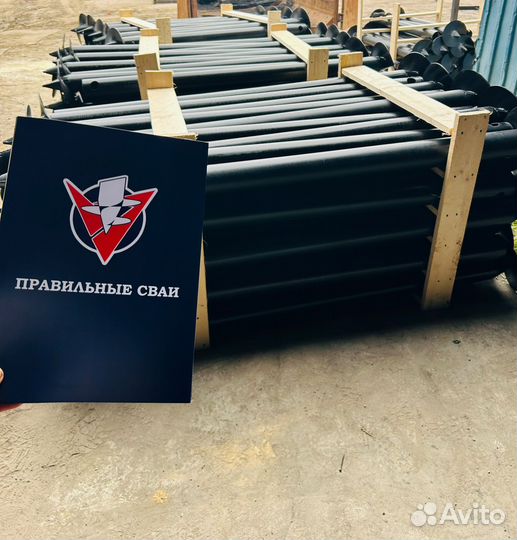 Установка винтовых свай для забора