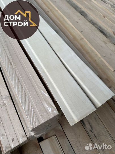 Евровагонка Осина 15 98 400