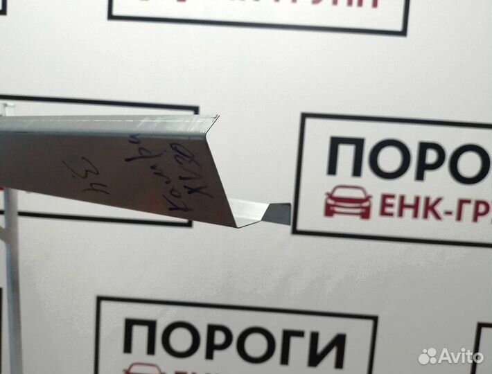 Пороги Toyota Camry 5 (XV30) седан и другие