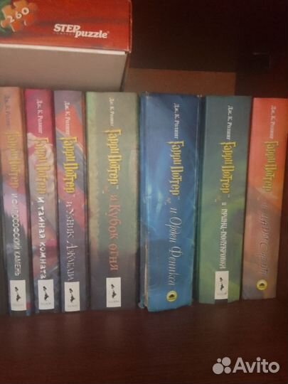 Гарри Поттер (1-4, 6,7) кроме 5ой зачитана сильно