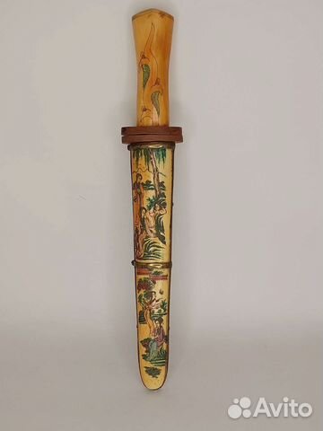 Сувенирный нож из кости