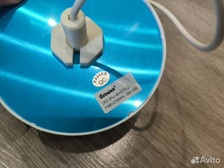 Усилитель сотовой связи и интернета 2g 3g 4g