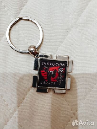 Брелок киокушинкай карате каратэ