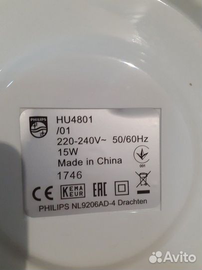 Увлажнитель воздуха Philips HU4801/01