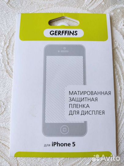 Защитная плёнка на iPhone 5