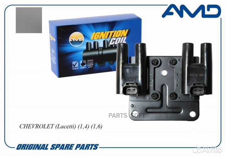 AMD amdel415 Катушка зажигания