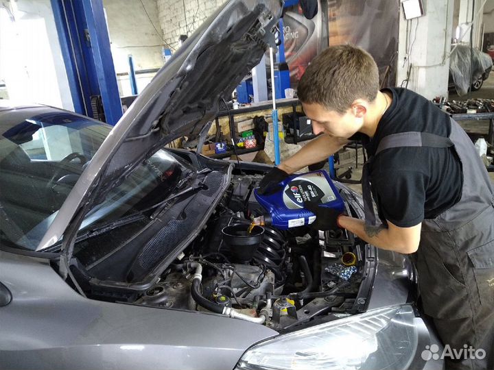 Автосервис