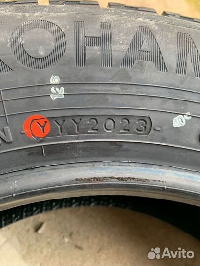Yokohama Ice Guard IG50+ 195/65 R15