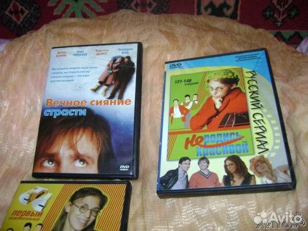 Фильм Вечное сияние, не родись красивой и игра сим