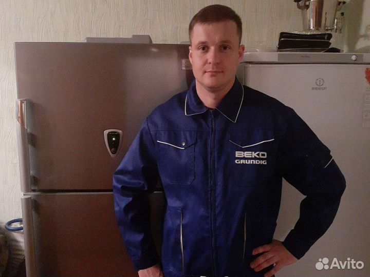 Ремонт холодильников