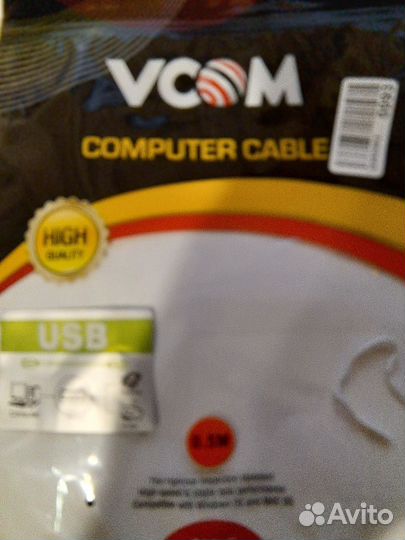 Удлинитель Usb 3.0 0.5 метра vsom синий 50см