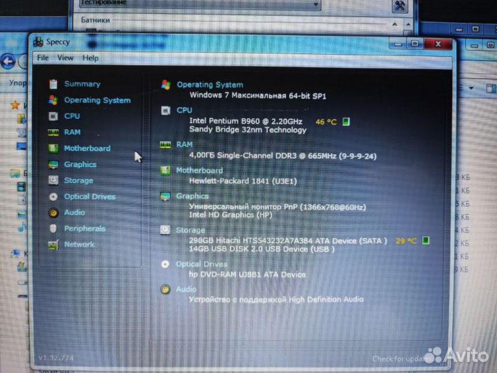 Ноутбук HP G6
